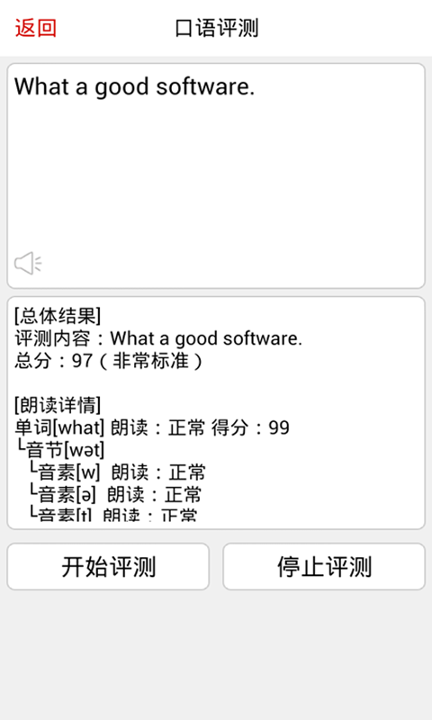 ͬ볬