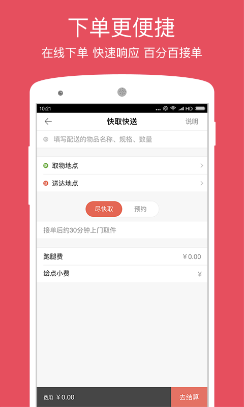 ȶ