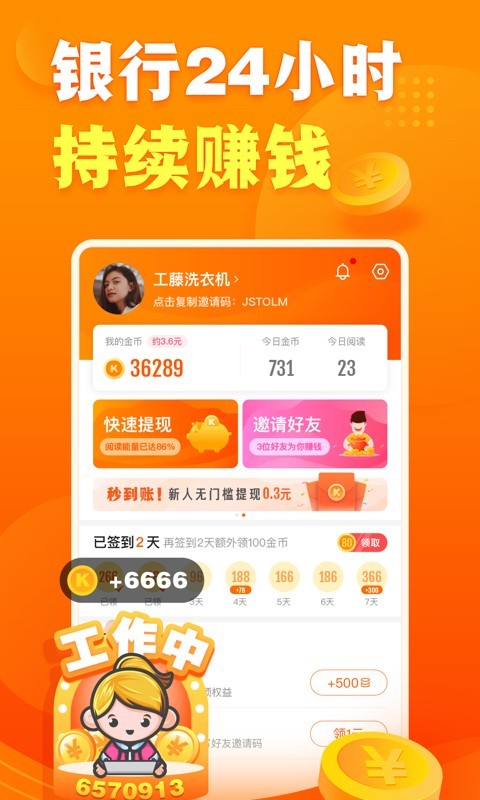 쿴ͼ3