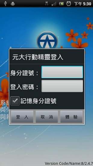 ԪЄӾ`ͼ3
