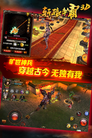 ԯ