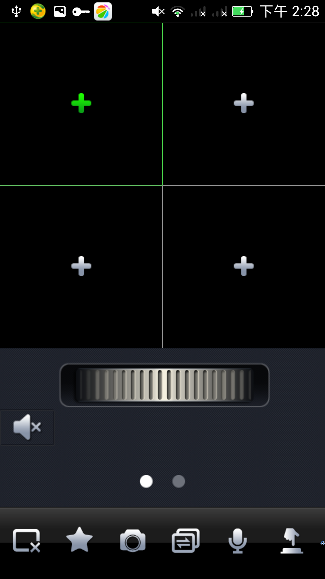 gDMSS HD Lite