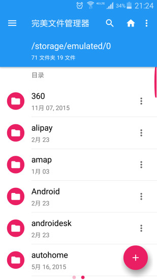 ļͼ0