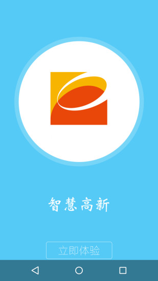 ǻ۸ͼ3