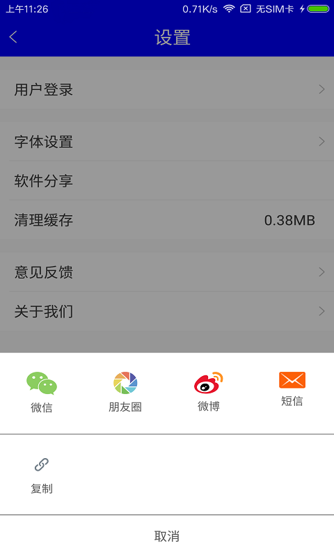 󷢲ͼ1