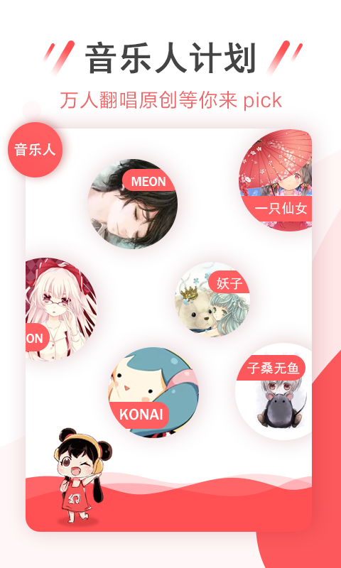 ͼ4