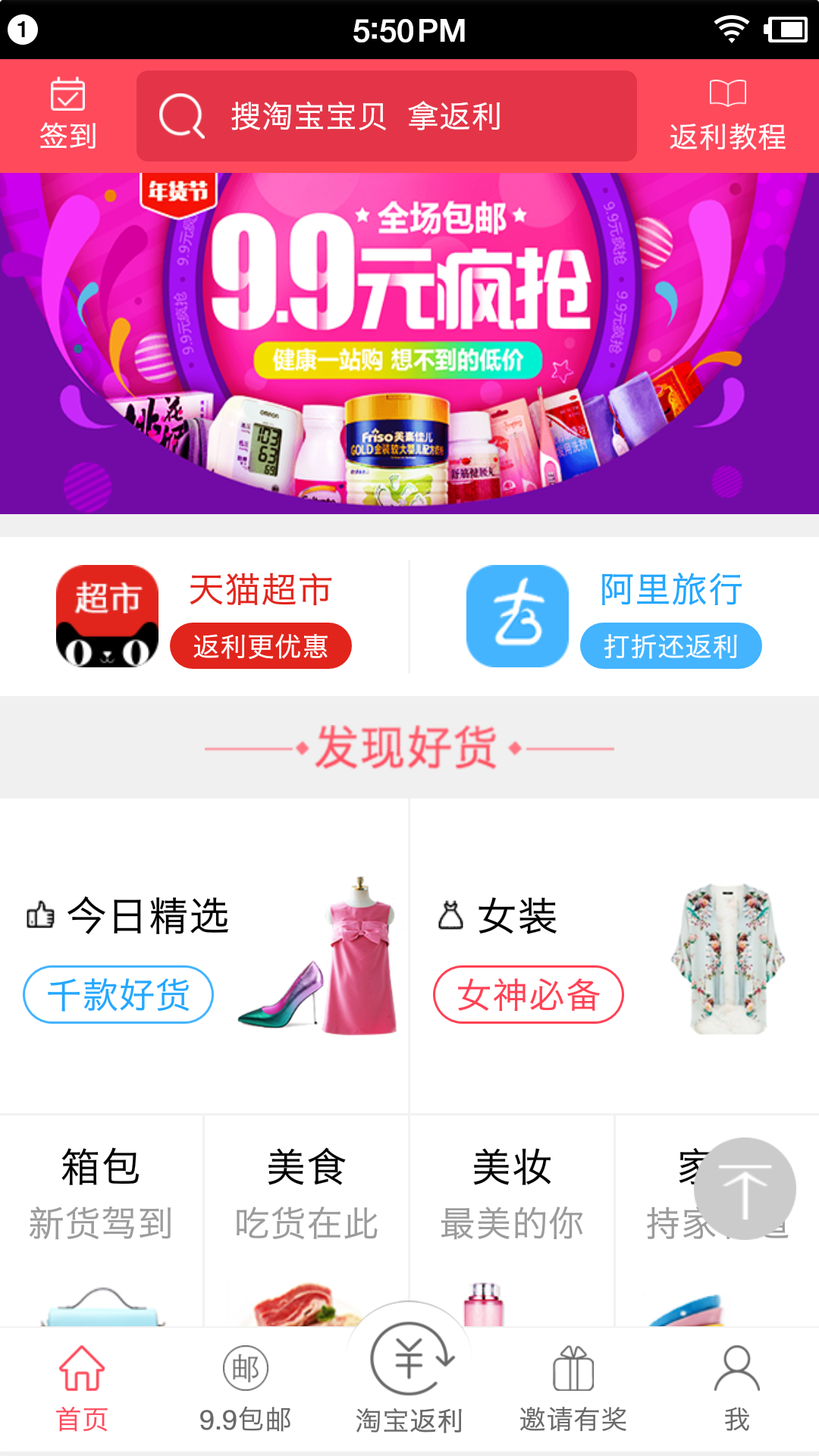 99ͼ1