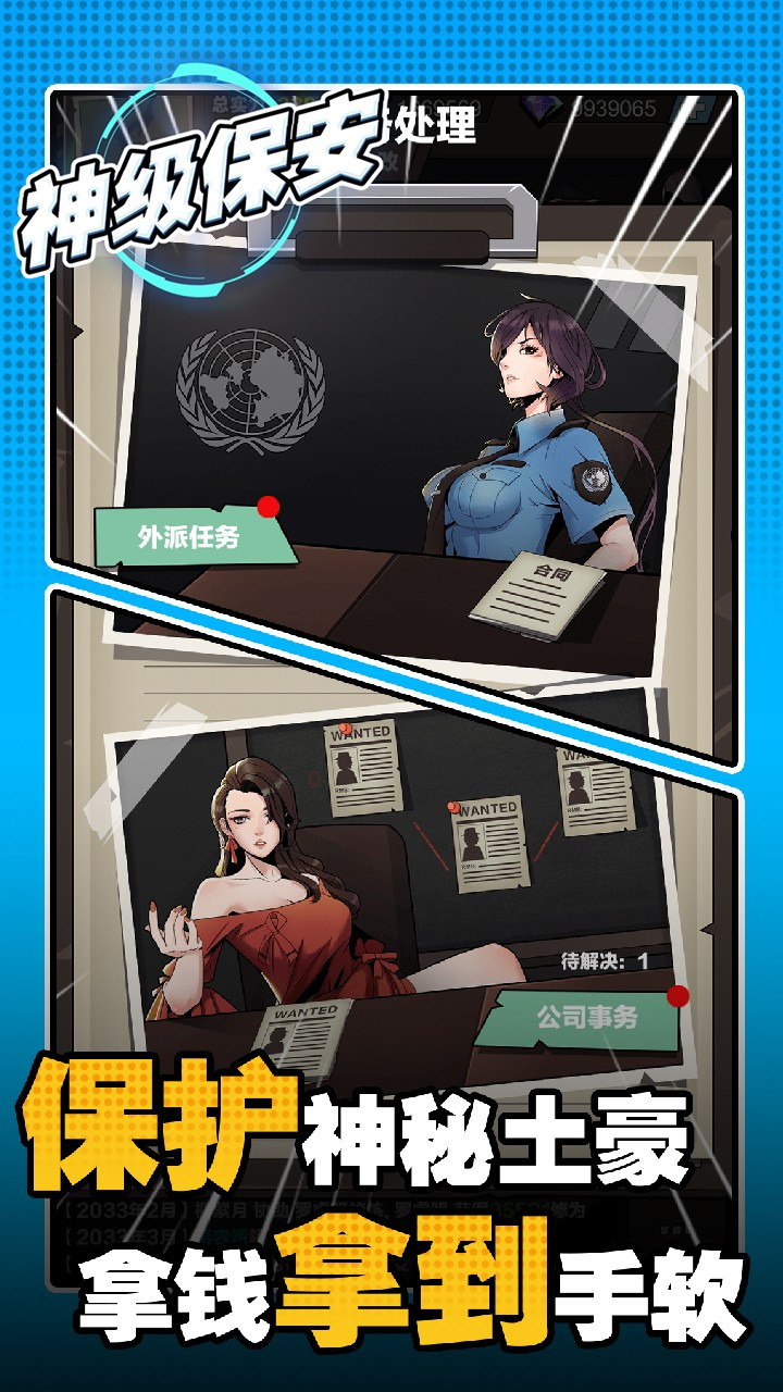 񼶱ͼ3