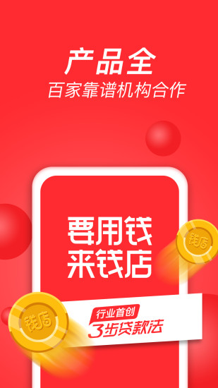 Ǯ
