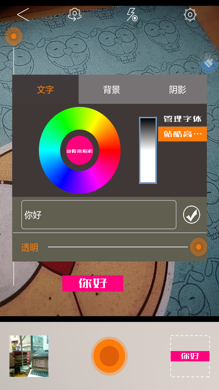 ΢ͼ2