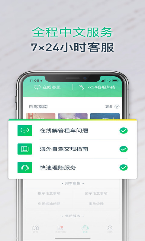 ⳵ͼ4