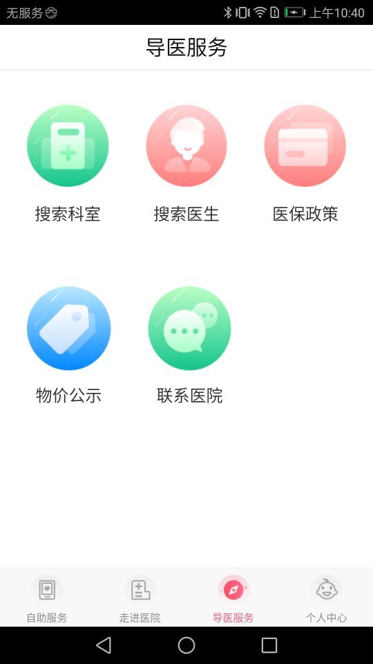 Ͼҽ