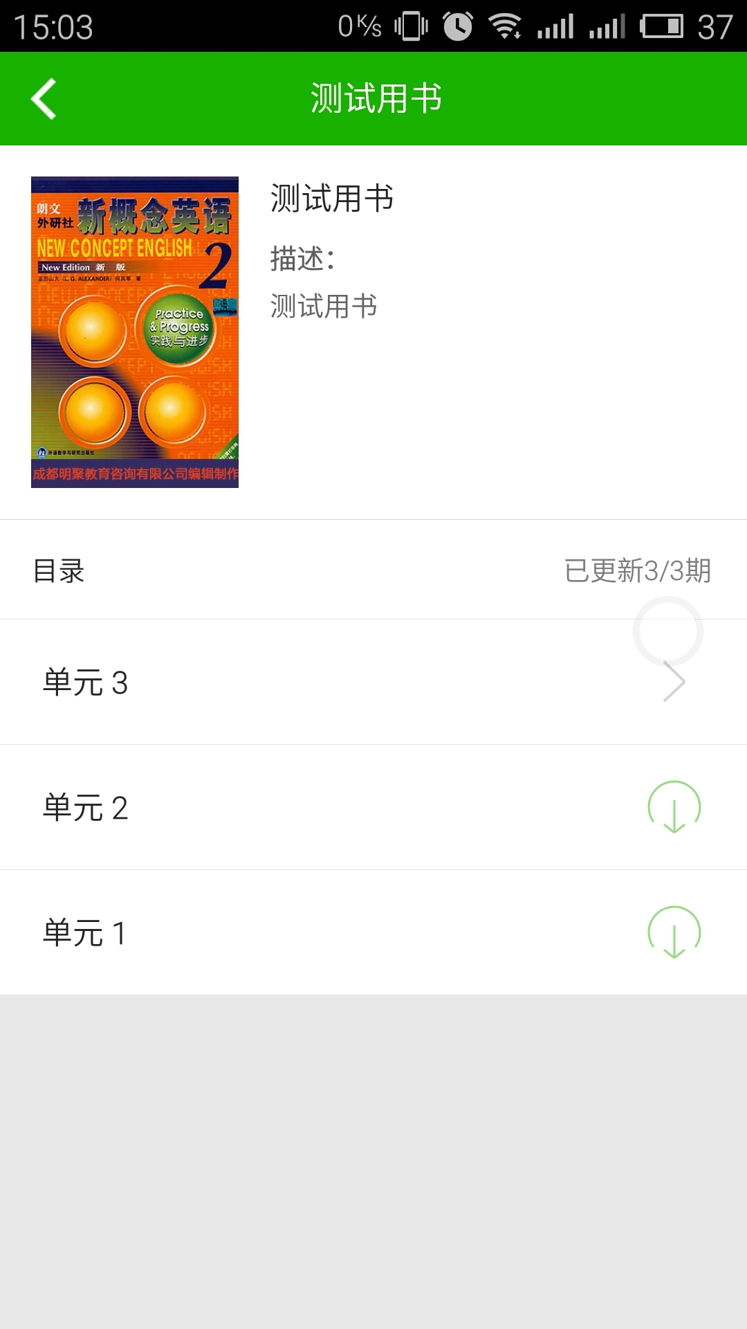 ϰͼ2