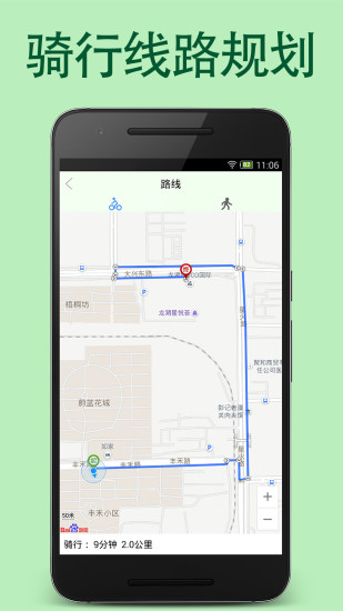 ȫ湫гͼ1