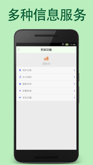 ȫ湫г