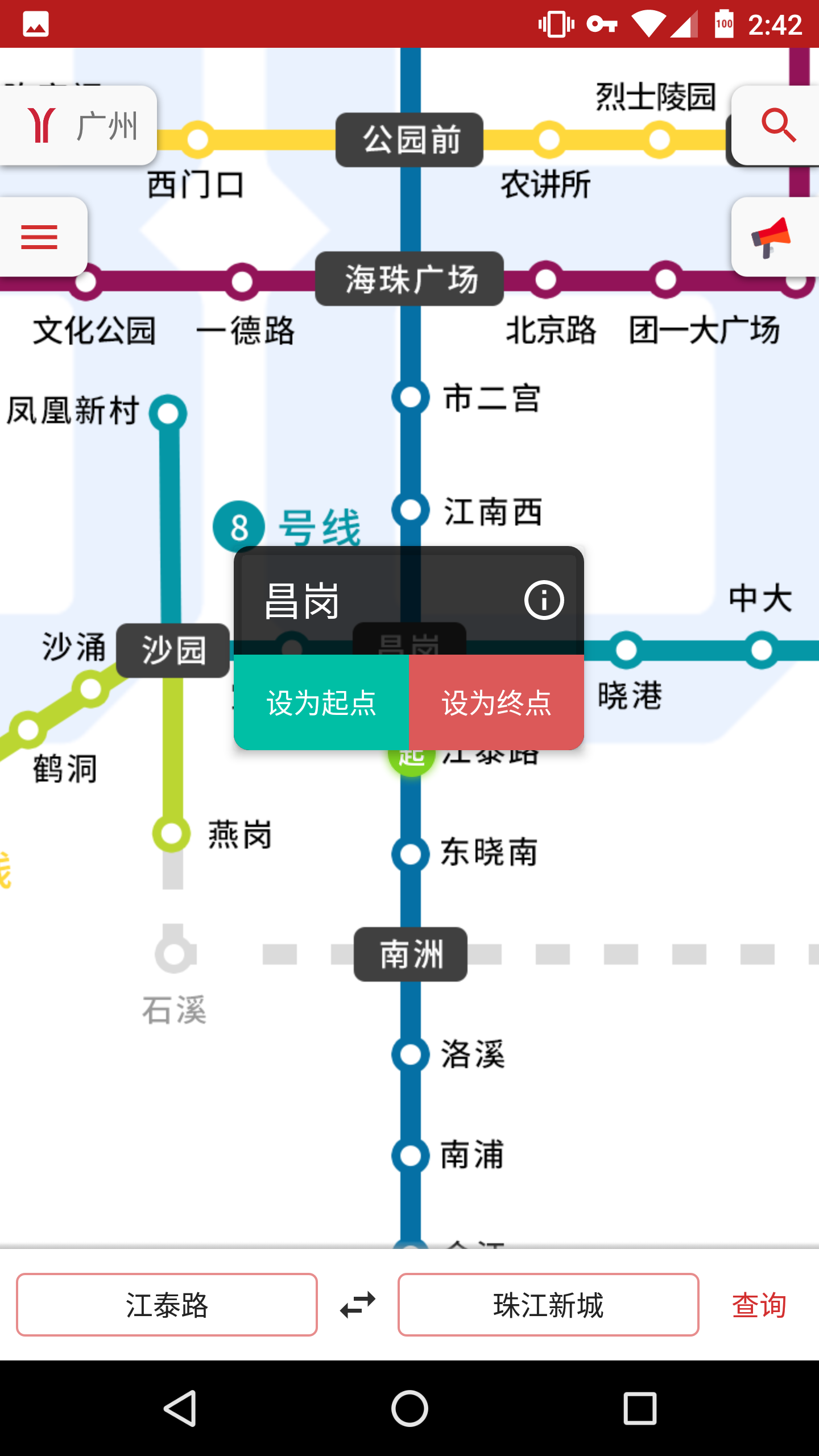 8684ͼ0