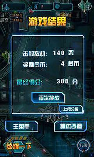 ɻս԰ͼ
