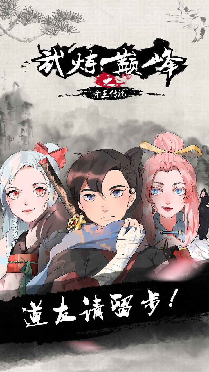 ۷֮˵ͼ0