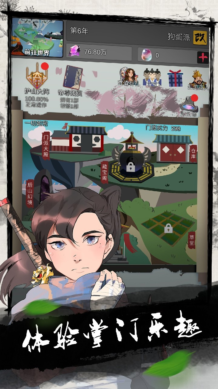 ۷֮˵