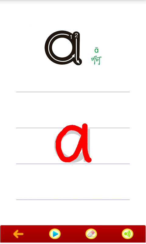 ƴѧϰͼ2
