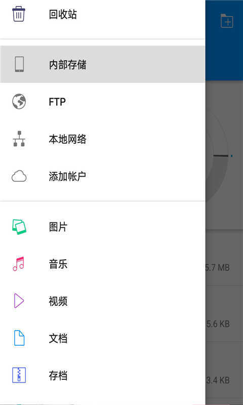 ļͼ2