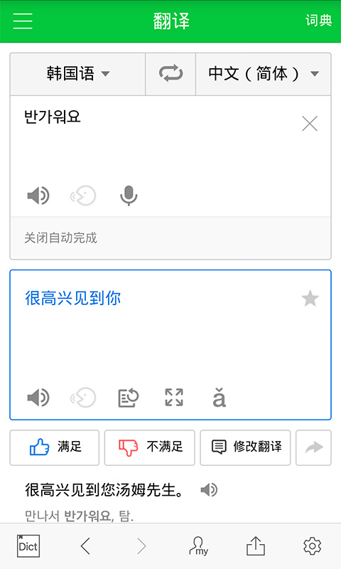 NAVERʵ