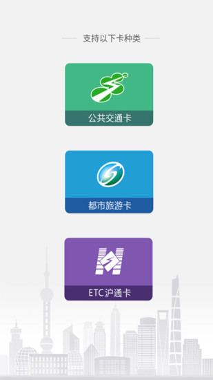 Ϻͨ