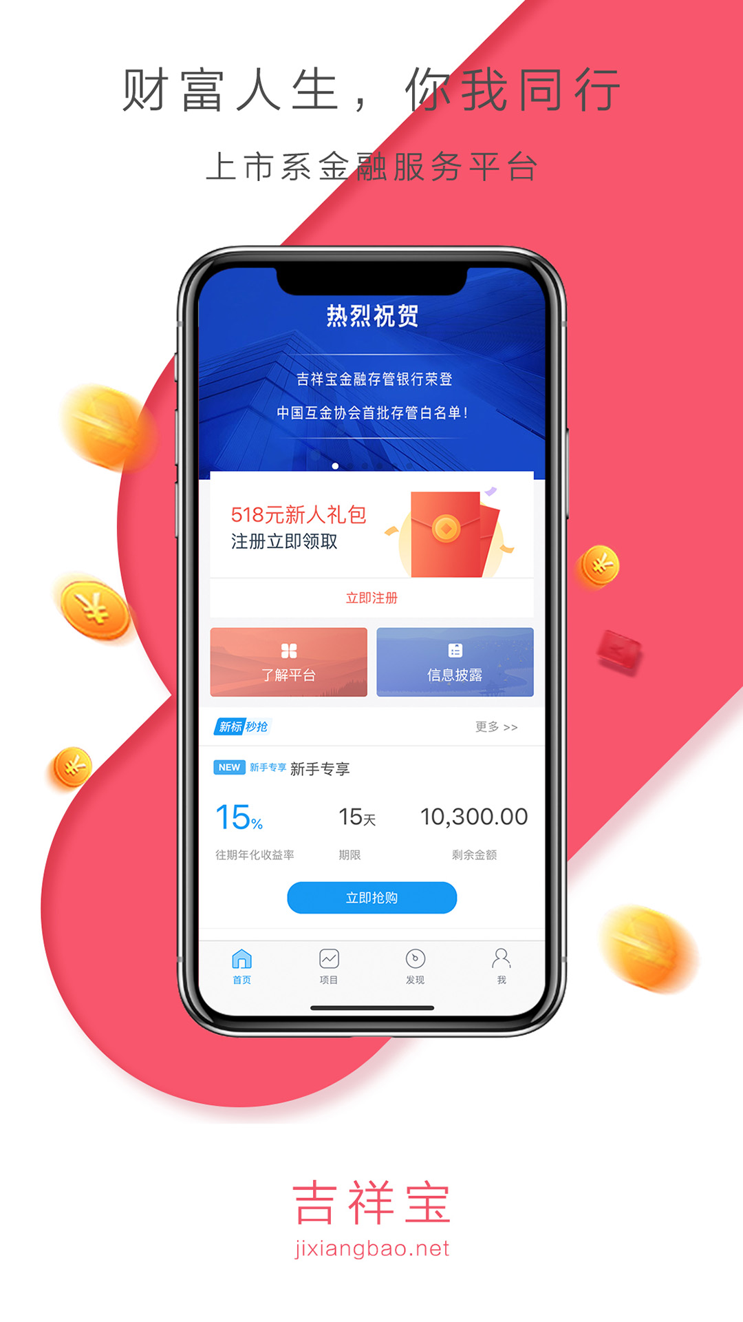 鱦