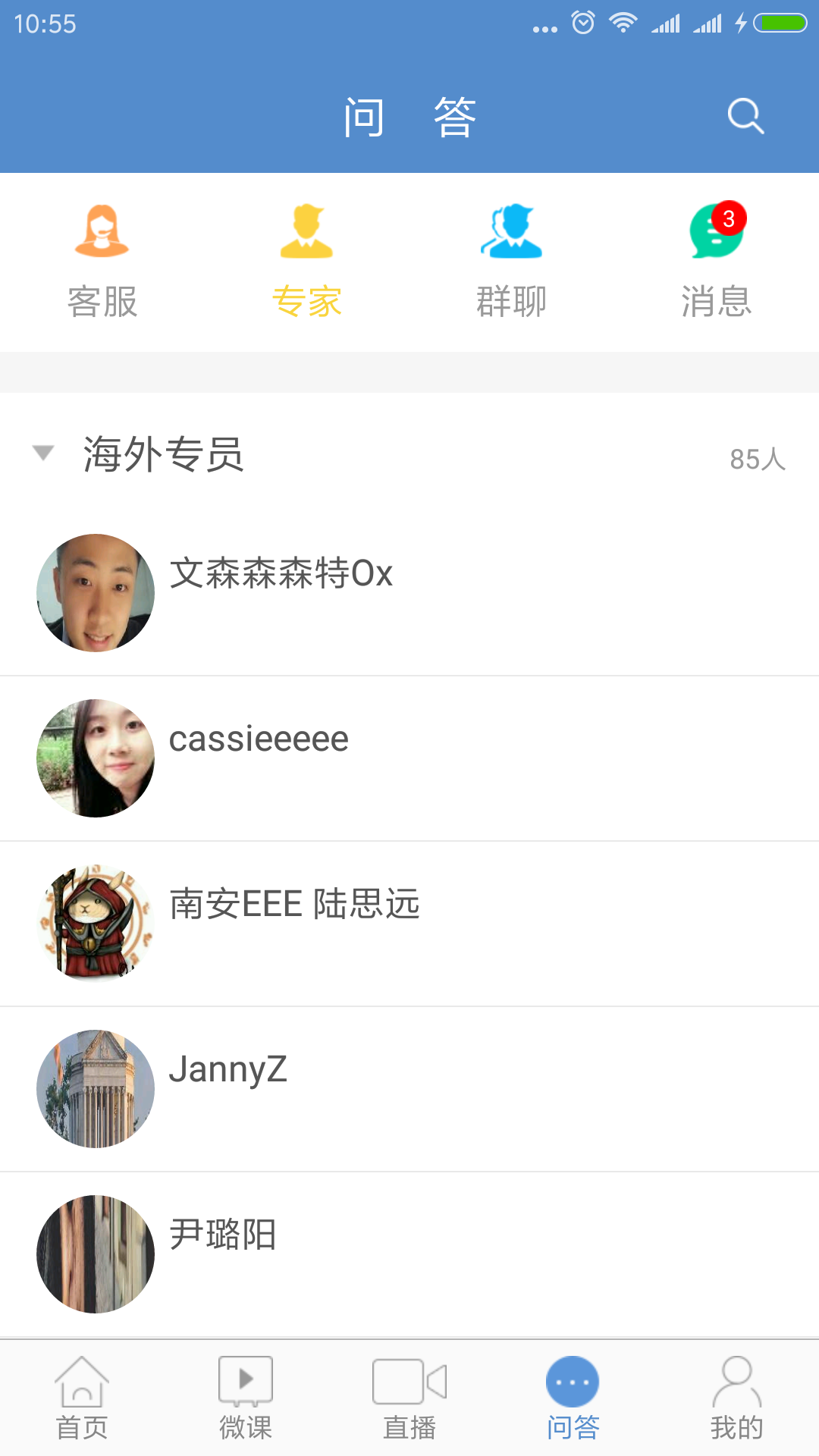 ѧ