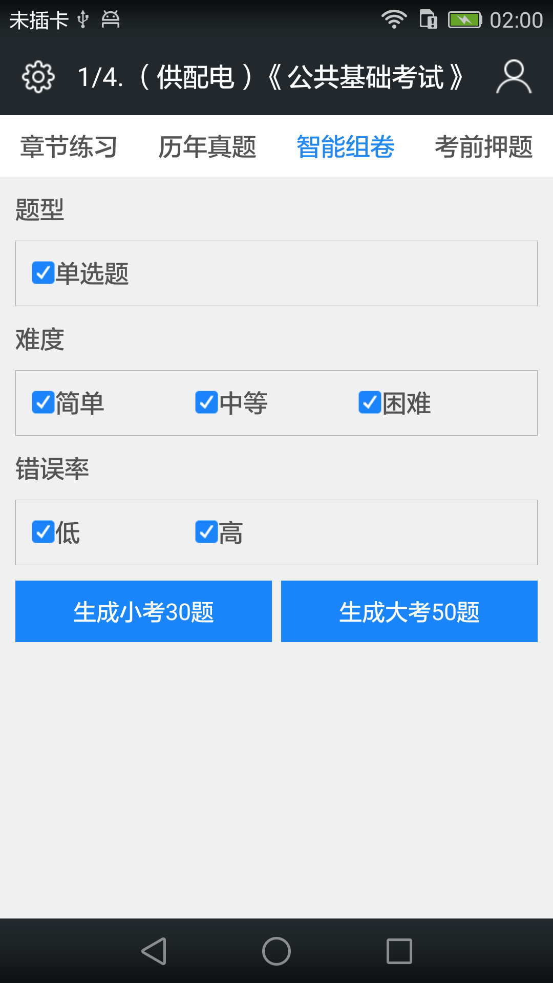 עʦͼ3