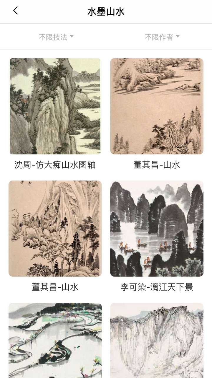 鷨ͼ2