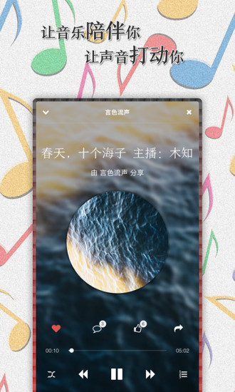 ɫ
