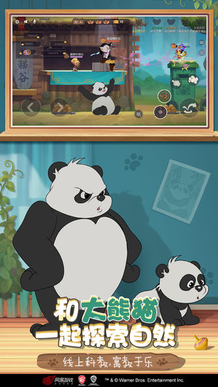 è԰ͼ