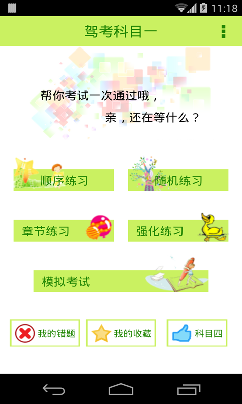 2016տԿĿһ