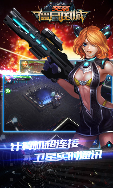 ͻϮ:ʬΧͼ1