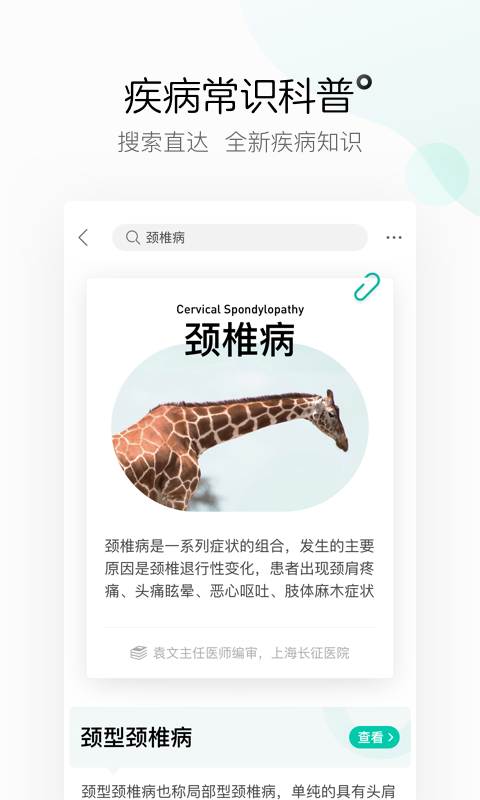 ｡ͼ1