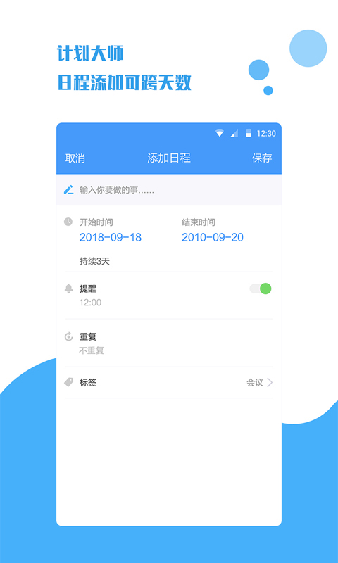 ƻʦ