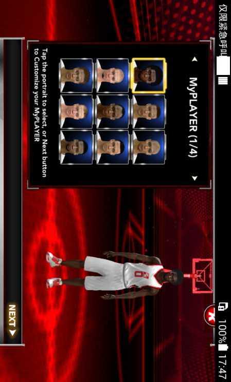 NBA 2K15԰ͼ