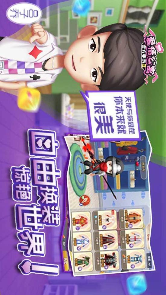 鹫ԢII