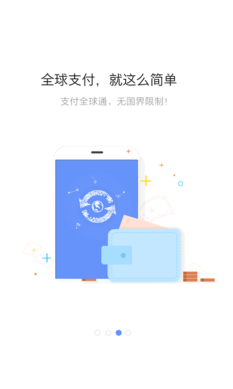 شǮ