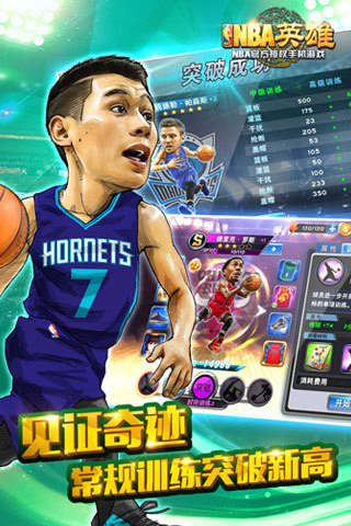 NBAӢ(Ʊȴ)