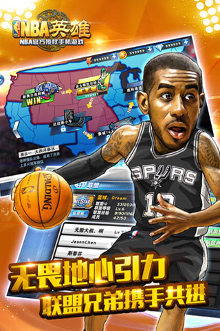 NBAӢ(Ʊȴ)ͼ3