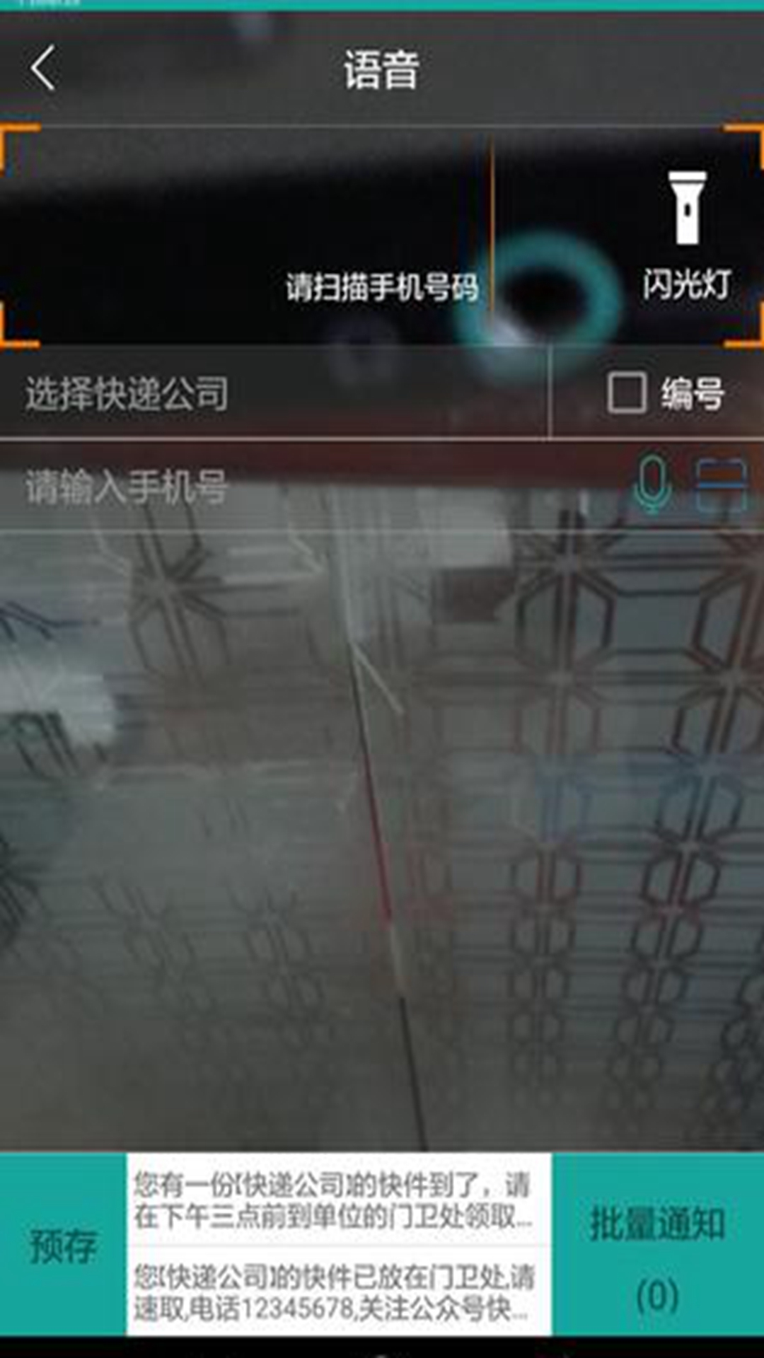 ͼ3