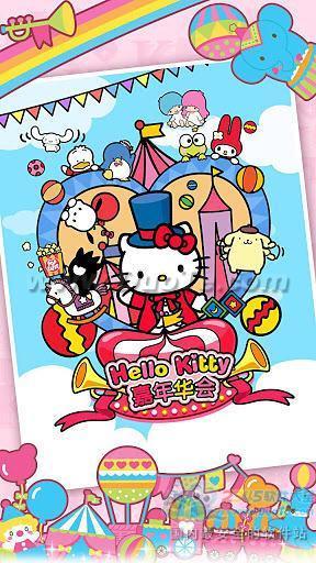 Hello Kitty껪ͼ2