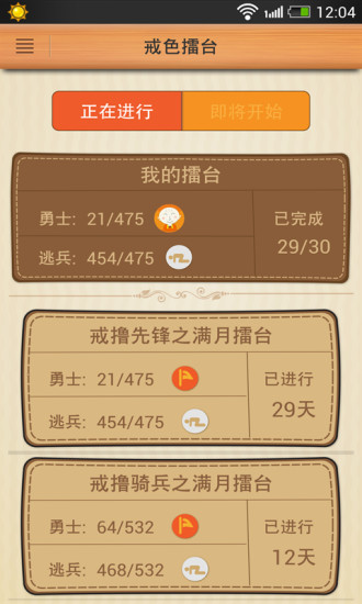 ߣͼ4