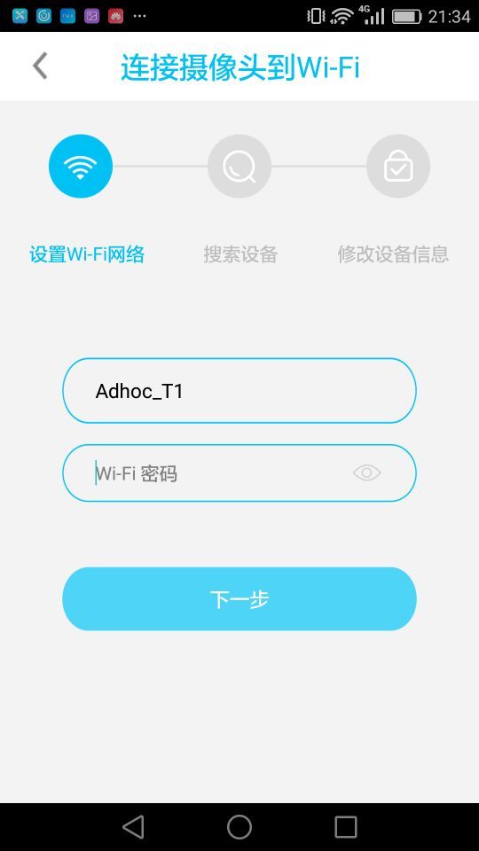 UBellͼ1