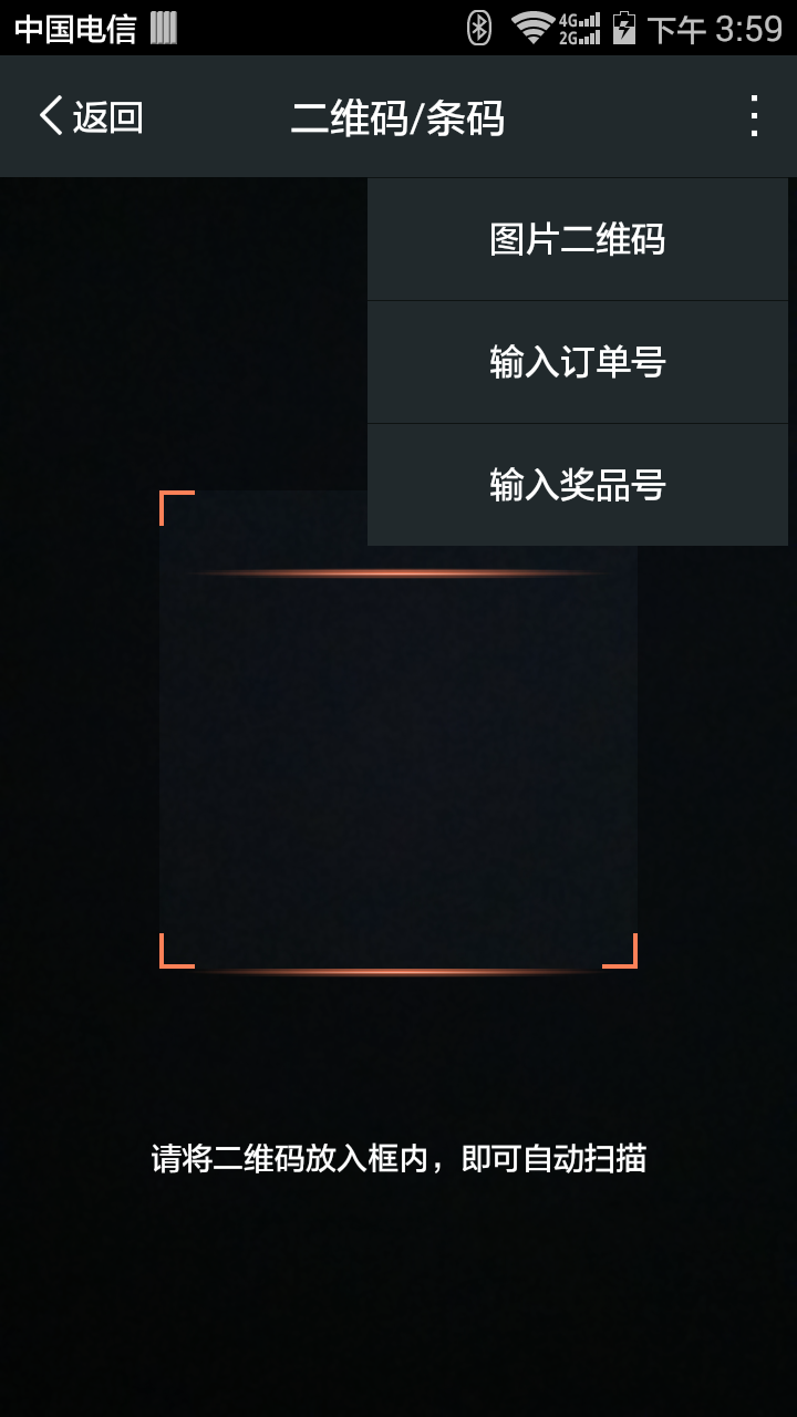 Աɨͼ2