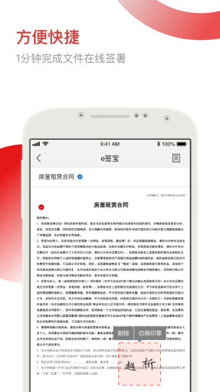 eǩ