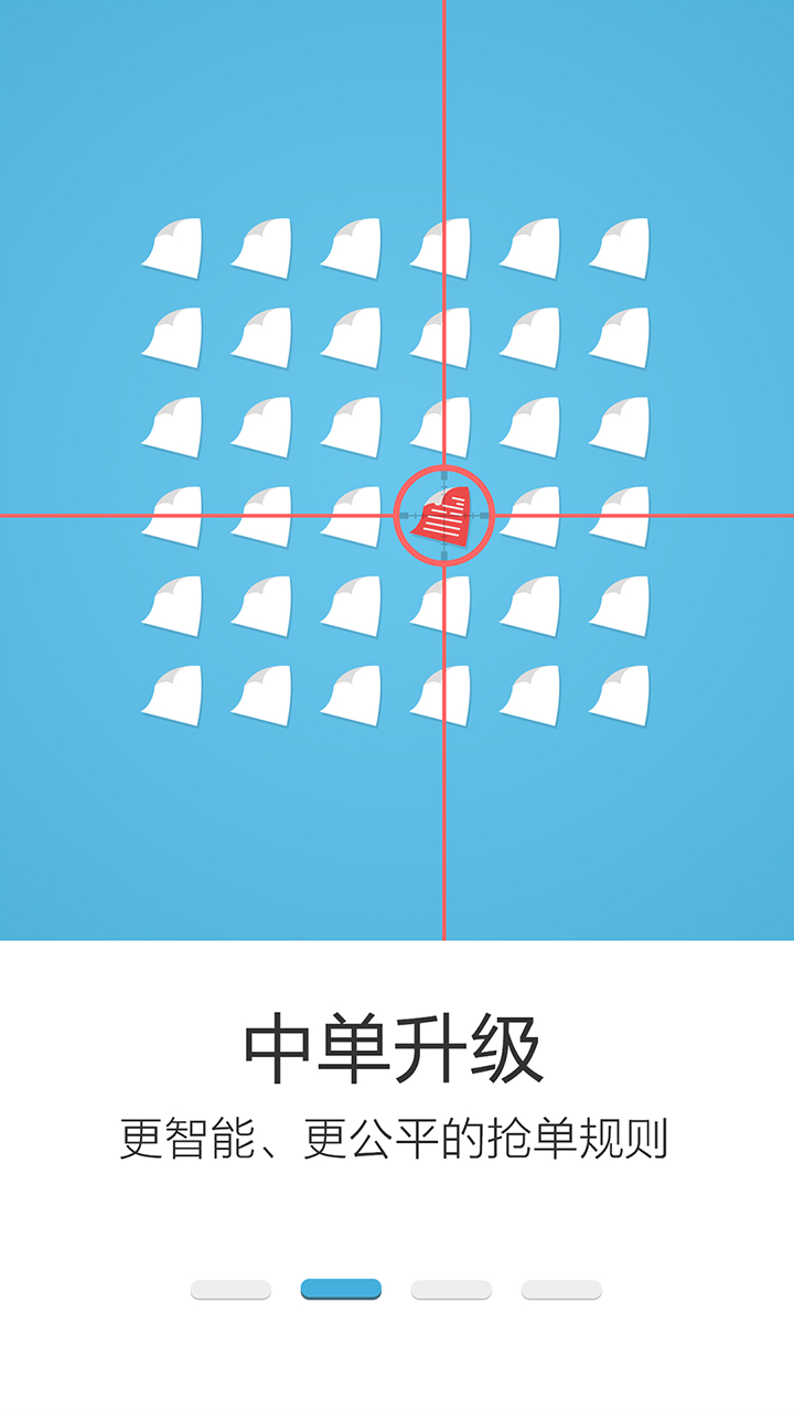Ҫ56