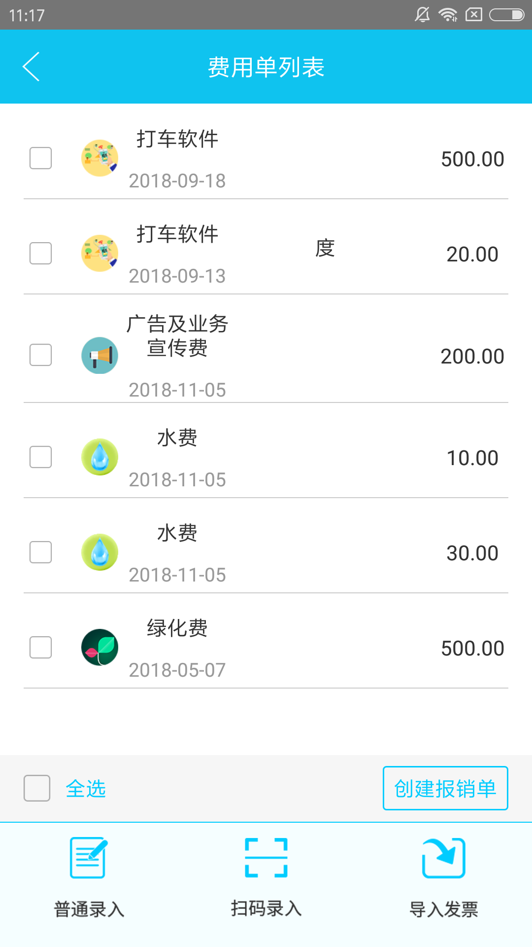 ƻͼ1